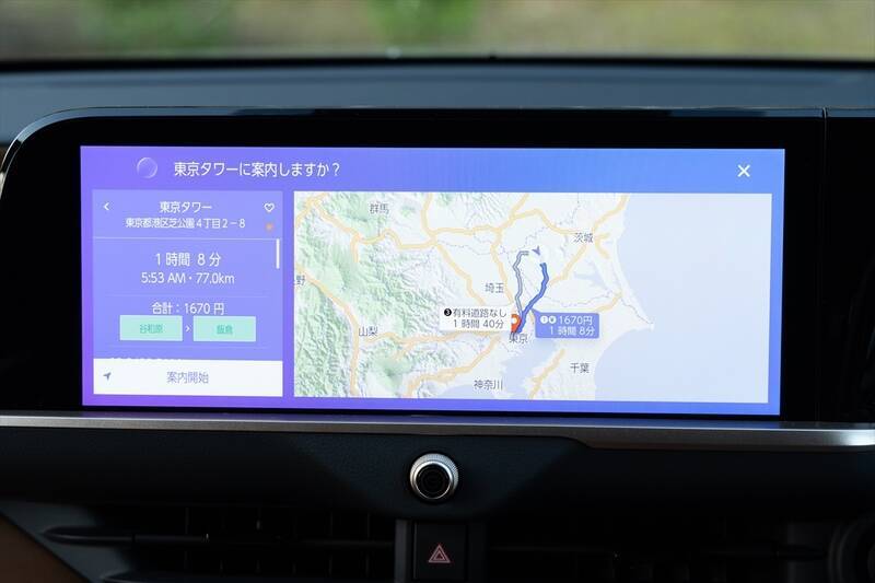 クラウン・エステートで車中泊体験！ 「おもてなし」シートで過ごすぜいたくなドライブ体験