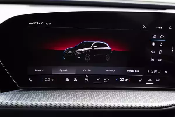 「大きくても惹かれる理由がある! アウディの新型「Q5」は全車マイルドハイブリッド化で隙ナシに」の画像