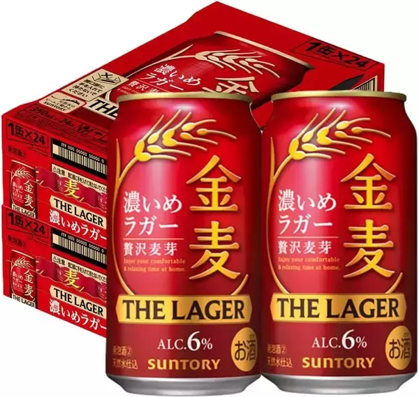 まとめ買いで550円オフ！ 「金麦 ザ・ラガー」48本がAmazonで今だけセール価格
