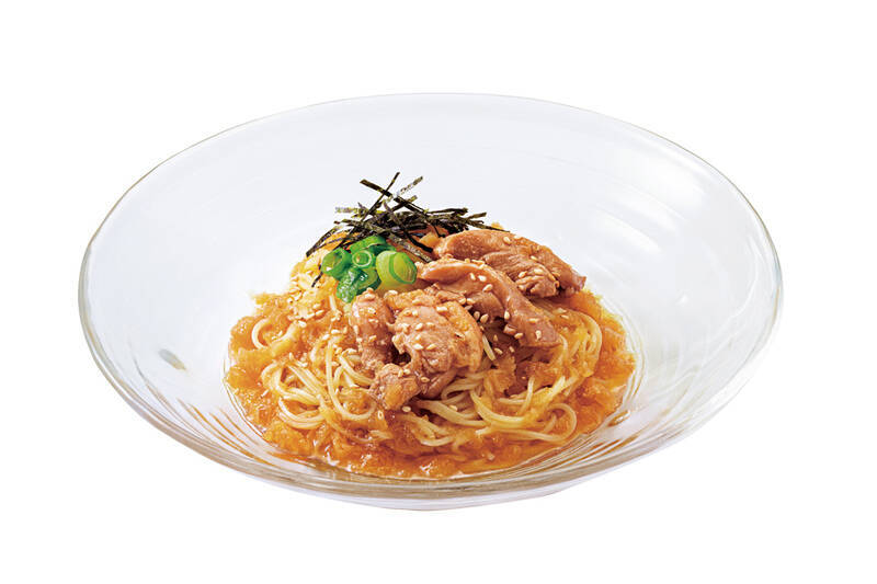 気になる！ ミスドの新作「世界のグルメパイ」 バターチキンカレーも登場