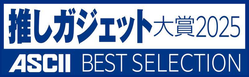 【これはいいドラレコだ！】4Kデュアル＋室内カメラ付き、全方位対応で死角なし