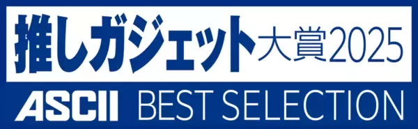 「【これはいいドラレコだ！】4Kデュアル＋室内カメラ付き、全方位対応で死角なし」の画像