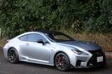 「本気で欲しい！ 絶滅危惧種V8 NAを積むレクサス「RC F」、最後にして最高の有終の美に心が震えた」の画像14