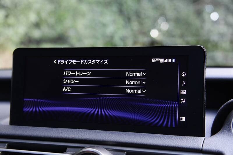 本気で欲しい！ 絶滅危惧種V8 NAを積むレクサス「RC F」、最後にして最高の有終の美に心が震えた