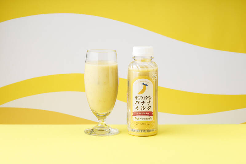 ファミマが「東京ばな奈」だらけに！ アイス、シューなど一挙7商品
