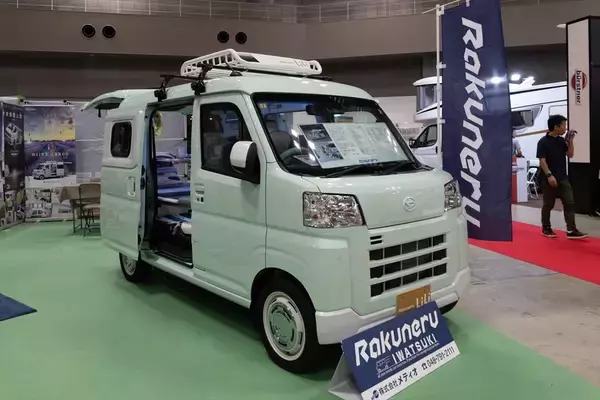 「もはや走る別荘！ 軽キャンからトレーラーまでキャンピングカーが絶対欲しくなる！」の画像