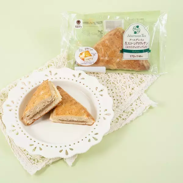 「スイーツもパンも紅茶づくし！ファミマ×アフタヌーンティー過去最多28種」の画像
