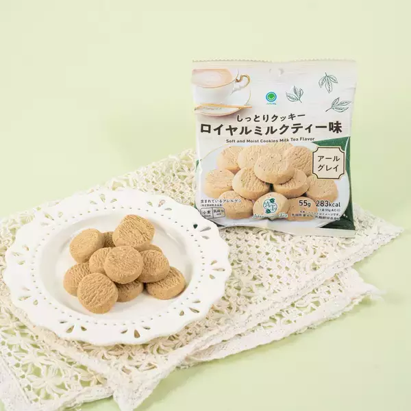「スイーツもパンも紅茶づくし！ファミマ×アフタヌーンティー過去最多28種」の画像