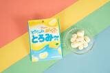 「冷やしパイングミに話題の「とろみ～」も！ ファミマ、グミ5商品を一挙発売」の画像5