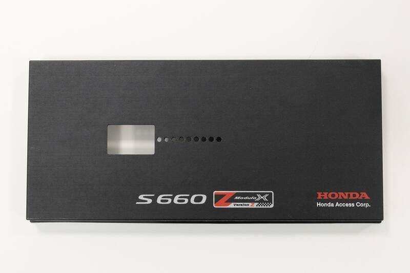 即完売したHondaの軽スポーツ「S660 Modulo X Version Z」が”小さく”なって復活！