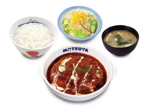 「【本日】松屋「ブラウンソースハンバーグ定食」発売！ クーポンで70円引き」の画像