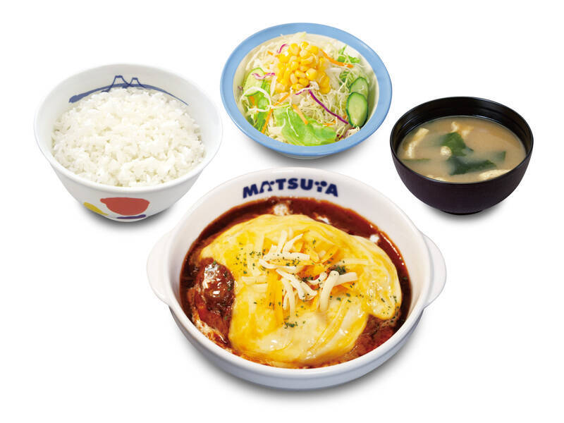 【本日】松屋「ブラウンソースハンバーグ定食」発売！ クーポンで70円引き