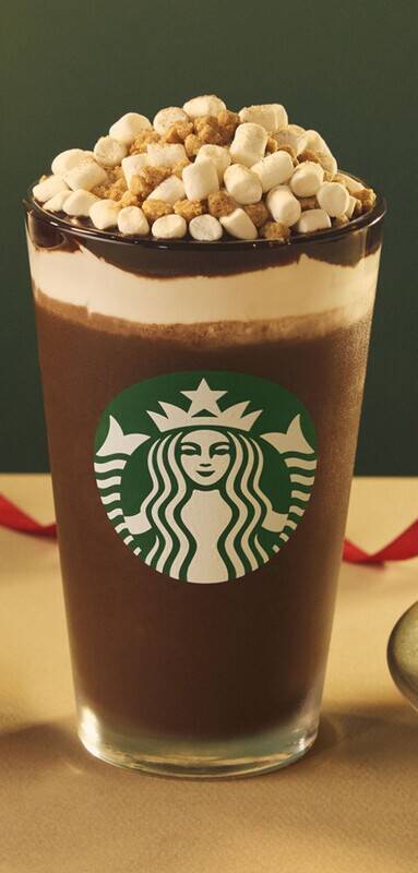 スターバックスに「大人のスモア」が登場！ マシュマロのふわふわ食感が楽しみ