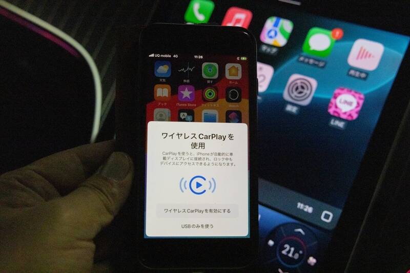 Cクラスに900万円出す価値はあるか？ 豪華装備の「C220d Luxury」に見る、SUVにはないセダンの底力