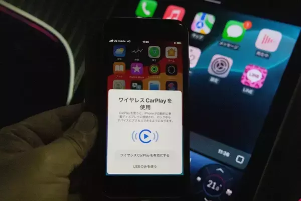 「Cクラスに900万円出す価値はあるか？ 豪華装備の「C220d Luxury」に見る、SUVにはないセダンの底力」の画像