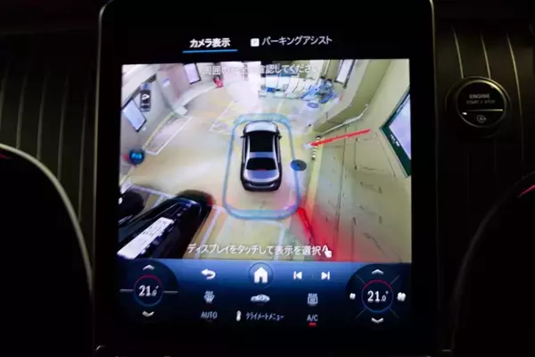 「Cクラスに900万円出す価値はあるか？ 豪華装備の「C220d Luxury」に見る、SUVにはないセダンの底力」の画像