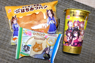 ファミマ×ウマ娘5周年コラボ　「はちみードリンク」ってどんな味？