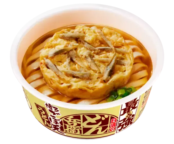 「【本日発売】最強どん兵衛「博多ごぼ天うどん」湯戻し8分の極太麺」の画像