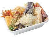 「夏の「丸亀うどん弁当」始まるよ～！ 「なす天」「アジ天」などのった季節限定」の画像2