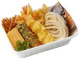 「夏の「丸亀うどん弁当」始まるよ～！ 「なす天」「アジ天」などのった季節限定」の画像7