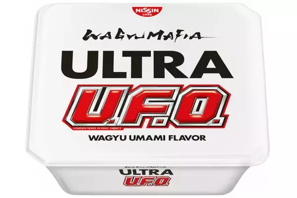 どうなの!? 日清「ウルトラ U.F.O. 和牛ウマミフレーバー」50周年のやりすぎ感