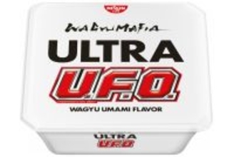 どうなの!? 日清「ウルトラ U.F.O. 和牛ウマミフレーバー」50周年のやりすぎ感