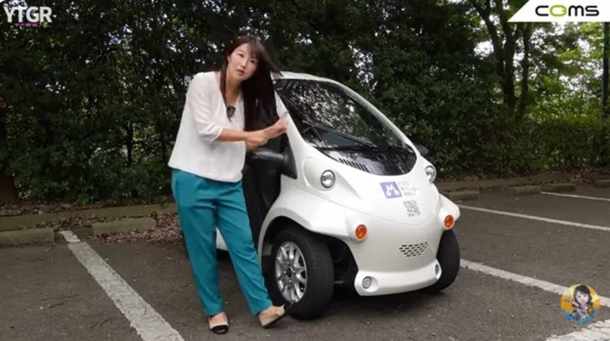 バイクと軽自動車のいいとこ取り！ 1kmが4円で走れる街乗り最強EV