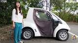 「バイクと軽自動車のいいとこ取り！ 1kmが4円で走れる街乗り最強EV「トヨタ コムス」のヤバすぎる実力」の画像12