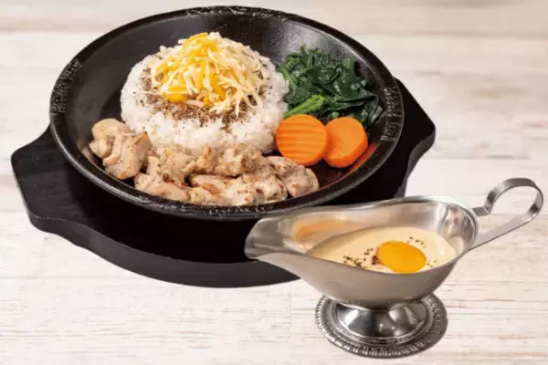 「月見なのに赤と白!? ペッパーランチ「月見ハンバーグ」980円」の画像