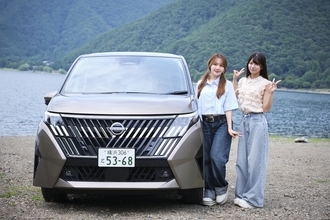日産「セレナ ルキシオン」はニアジョイも「新幹線より快適」と絶賛！ 600km走破してわかった推せる理由