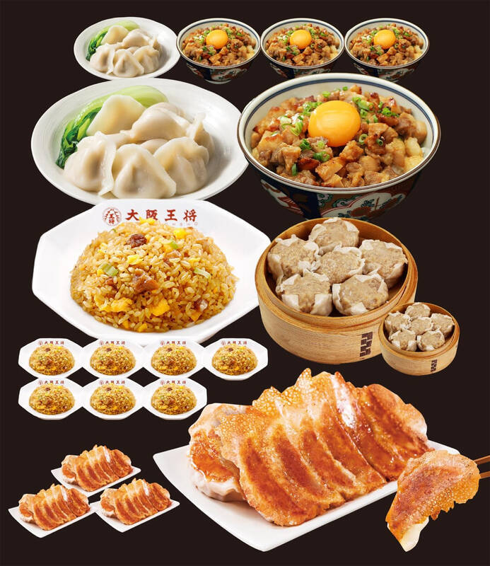 安っ！大阪王将「冷凍餃子」などが最大50％オフに、Amazonプライム感謝祭が激アツ