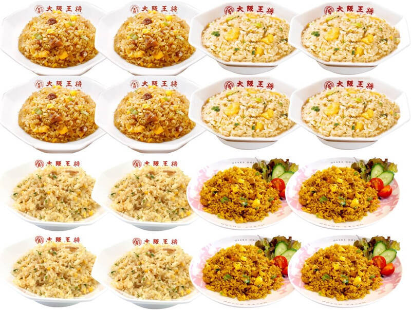 安っ！大阪王将「冷凍餃子」などが最大50％オフに、Amazonプライム感謝祭が激アツ