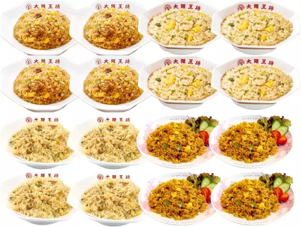 「安っ！大阪王将「冷凍餃子」などが最大50％オフに、Amazonプライム感謝祭が激アツ」の画像