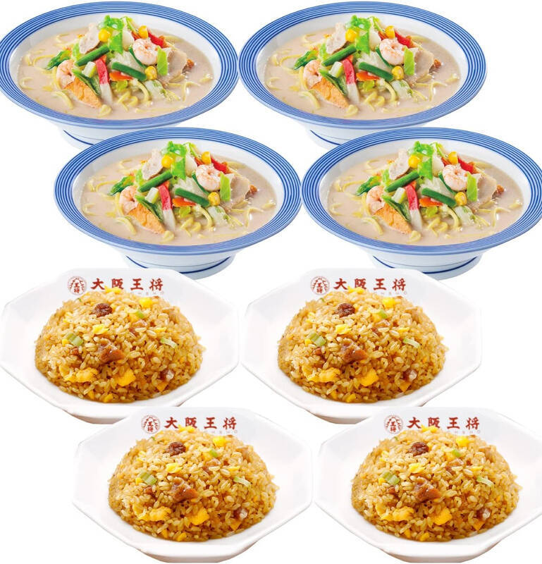 安っ！大阪王将「冷凍餃子」などが最大50％オフに、Amazonプライム感謝祭が激アツ