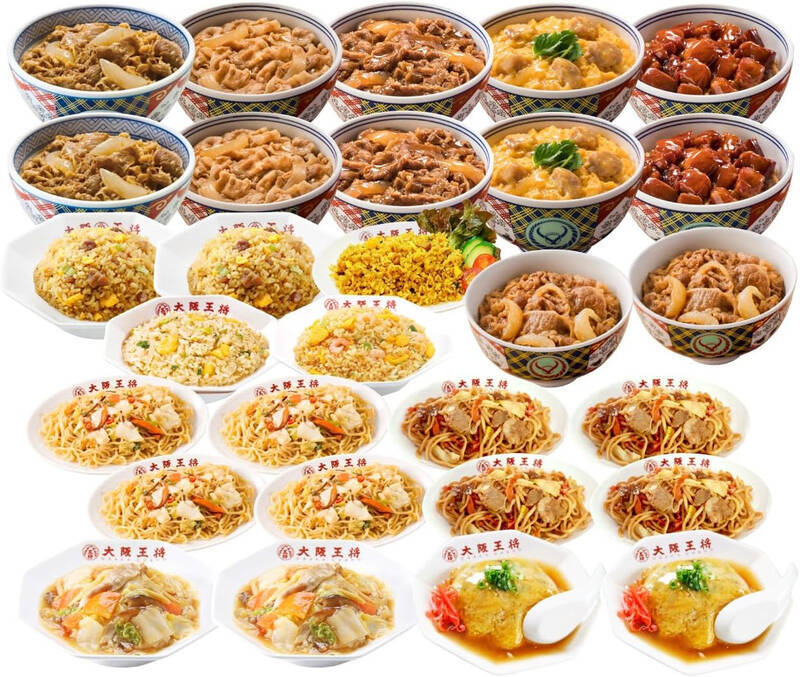 安っ！大阪王将「冷凍餃子」などが最大50％オフに、Amazonプライム感謝祭が激アツ