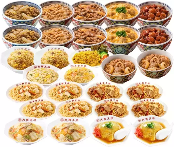 「安っ！大阪王将「冷凍餃子」などが最大50％オフに、Amazonプライム感謝祭が激アツ」の画像