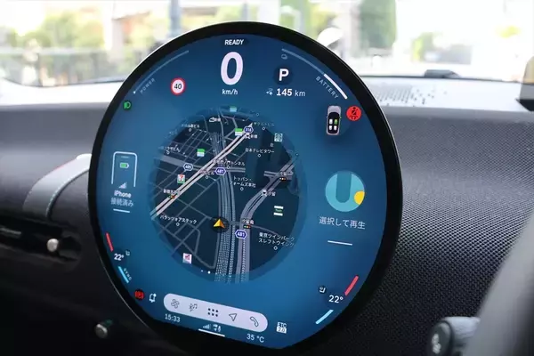 「原点回帰と最先端の融合！ EV版「MINI COOPER SE」はクラシックMINIへのオマージュを貫いた進化だ」の画像