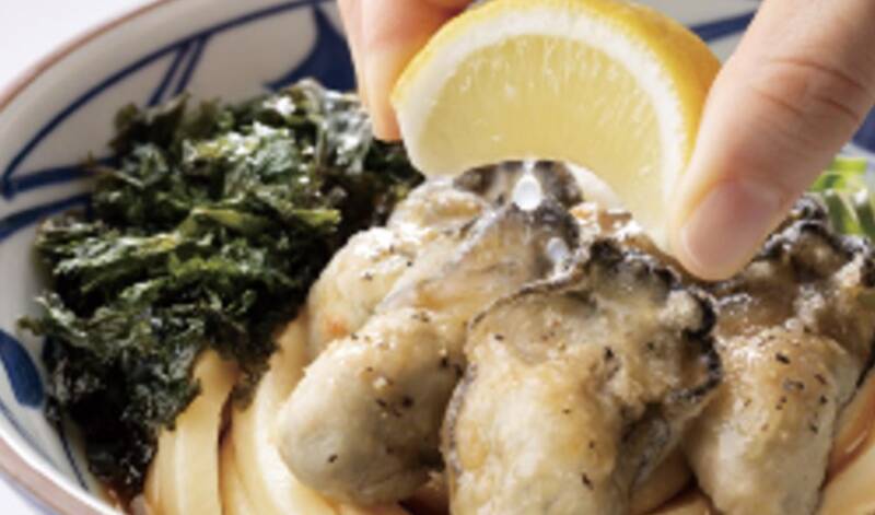 これは反則級！「牡蠣バターぶっかけ」を丸亀製麺が発売へ。こく旨ヤバし