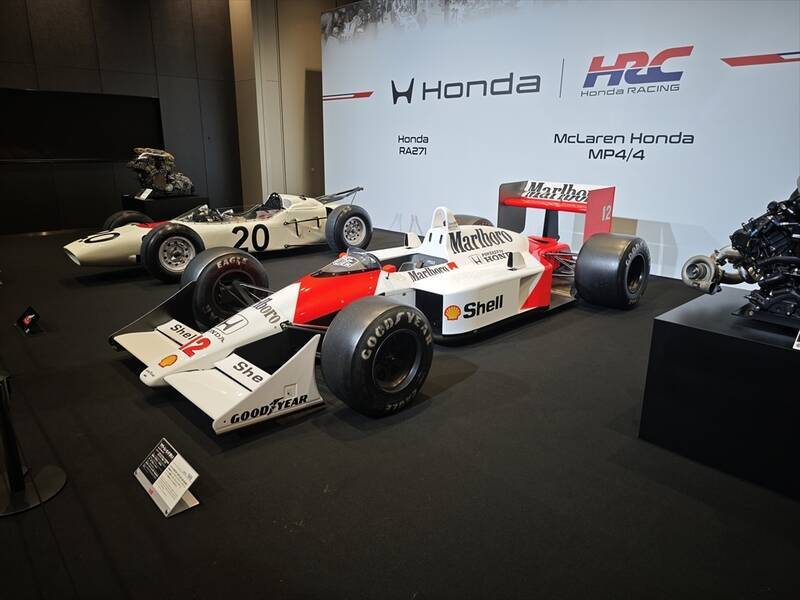 ホンダ、F1新時代の幕開け！ 2026年型PU「RA626H」と新Hマークを発表