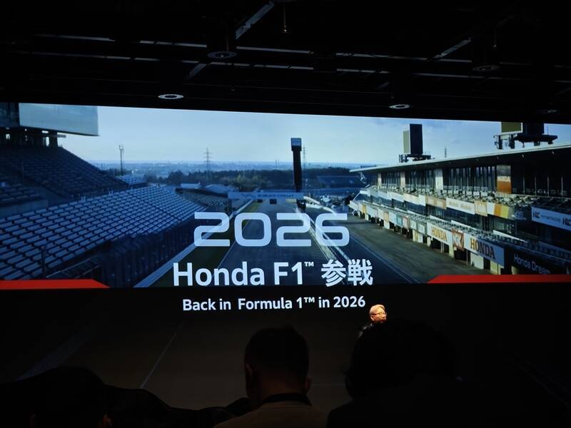 ホンダ、F1新時代の幕開け！ 2026年型PU「RA626H」と新Hマークを発表