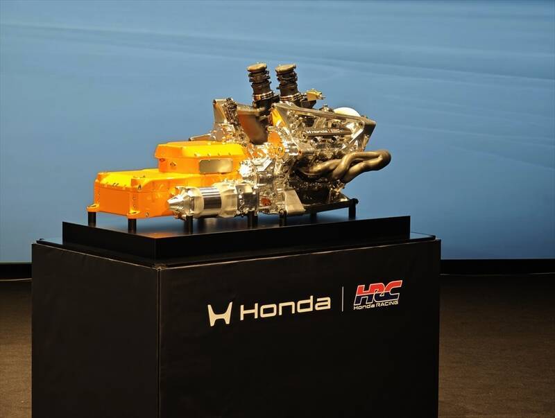 ホンダ、F1新時代の幕開け！ 2026年型PU「RA626H」と新Hマークを発表