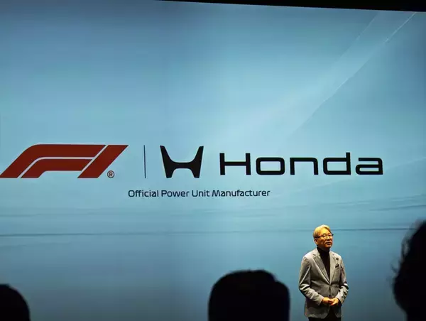 「ホンダ、F1新時代の幕開け！ 2026年型PU「RA626H」と新Hマークを発表」の画像