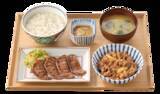 「吉野家の牛たん御膳復活！ご飯増量・おかわり無料」の画像2