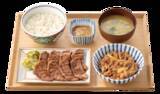 「吉野家の牛たん御膳復活！ご飯増量・おかわり無料」の画像3