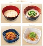「吉野家の牛たん御膳復活！ご飯増量・おかわり無料」の画像4