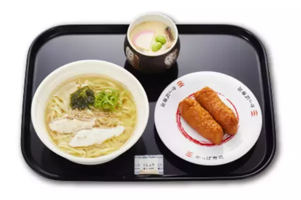 「かっぱの「ランチ」690円～！店舗限定のお手頃昼メニュー、さらに拡大」の画像