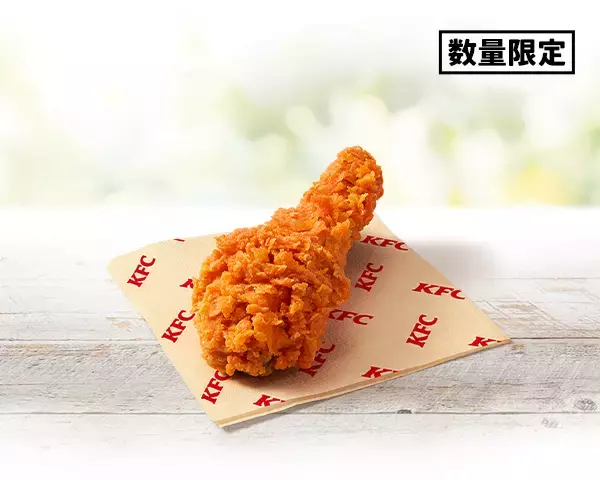 「うっひゃー！ケンタの「レッドホットチキン」始まった！今年も辛うま」の画像
