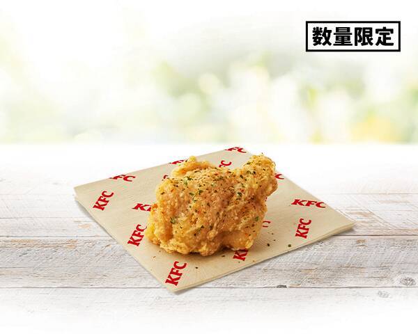 うっひゃー！ケンタの「レッドホットチキン」始まった！今年も辛うま