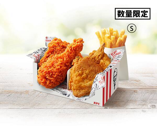 うっひゃー！ケンタの「レッドホットチキン」始まった！今年も辛うま