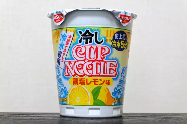 「今週の注目夏麺3選　冷しカップヌードル、餃子の王将「夏ラーメン」ほか」の画像